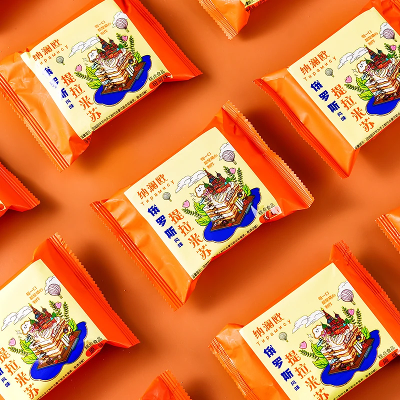 1俄罗斯风味提拉米苏