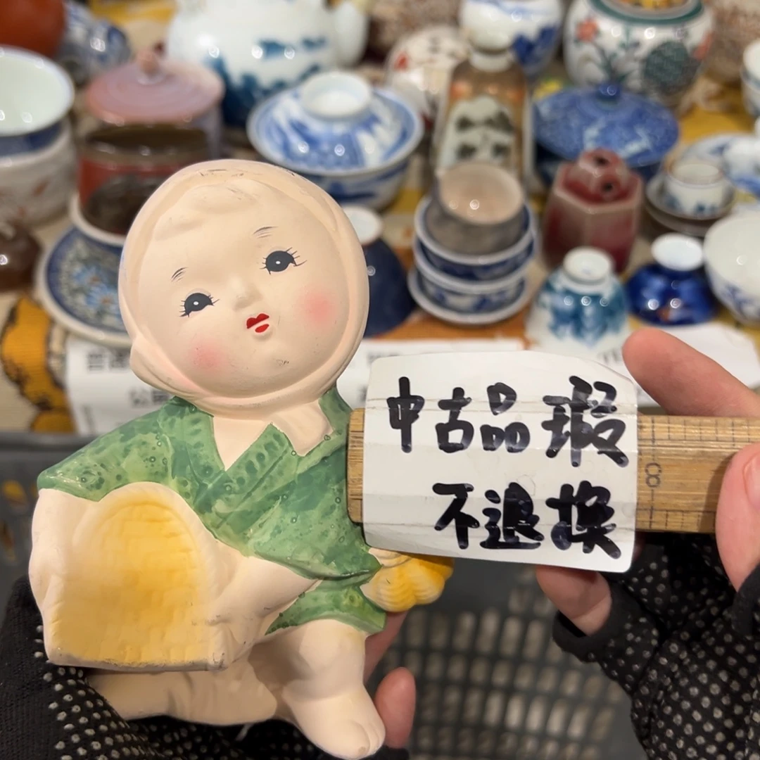 朱***塑感谢您致电贵阳中科