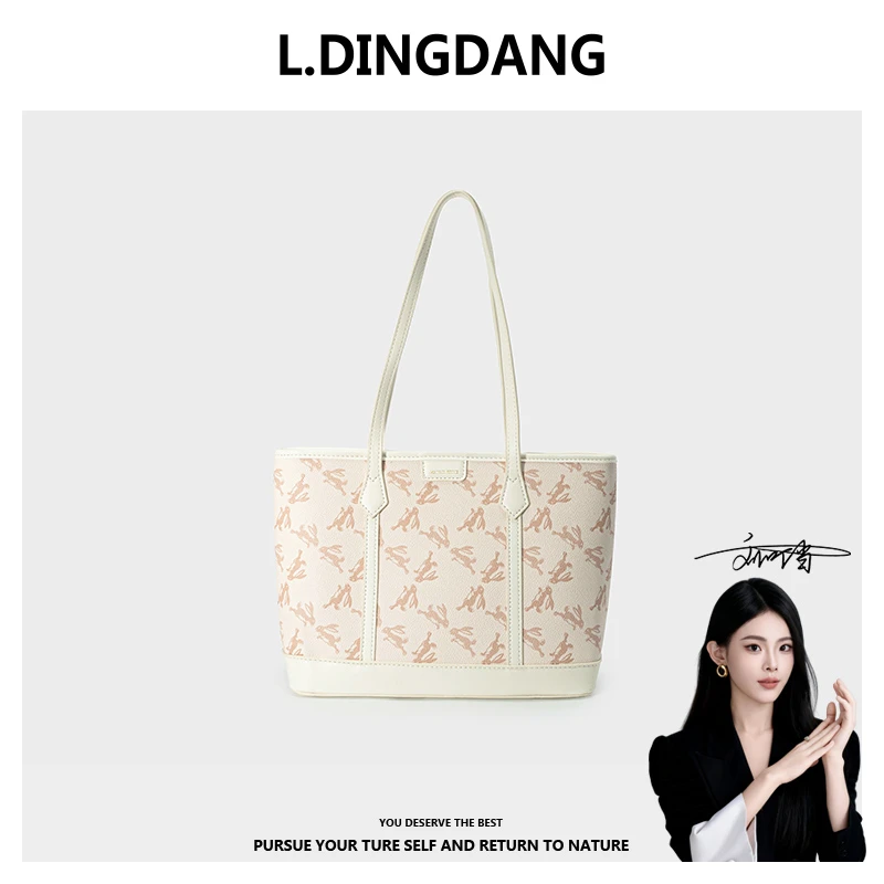 【刘叮当甄选】新款百搭女士单肩斜挎包包