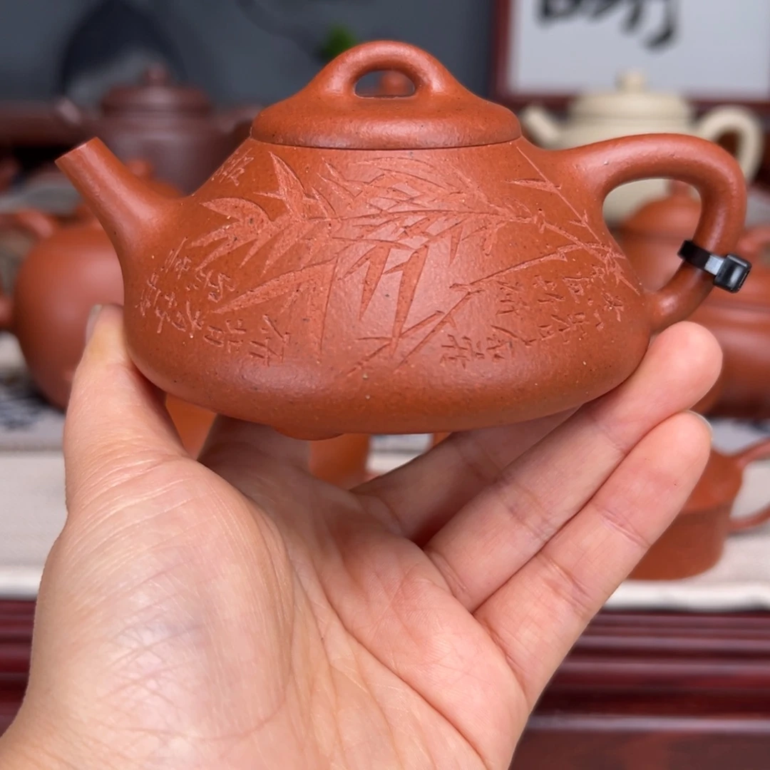 茶壶紫砂宝山红泥200