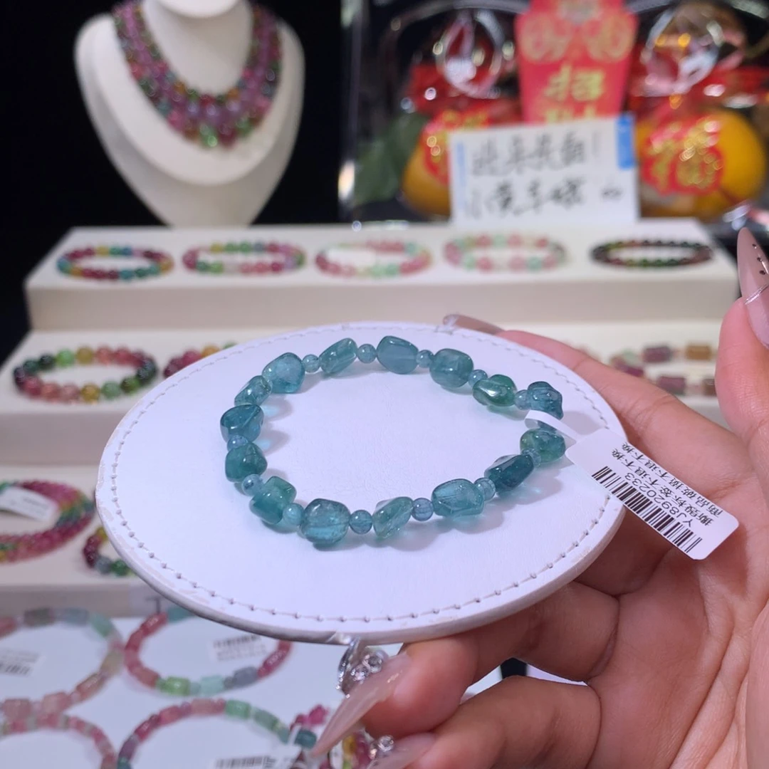 碧玺手链未镶嵌碧玺