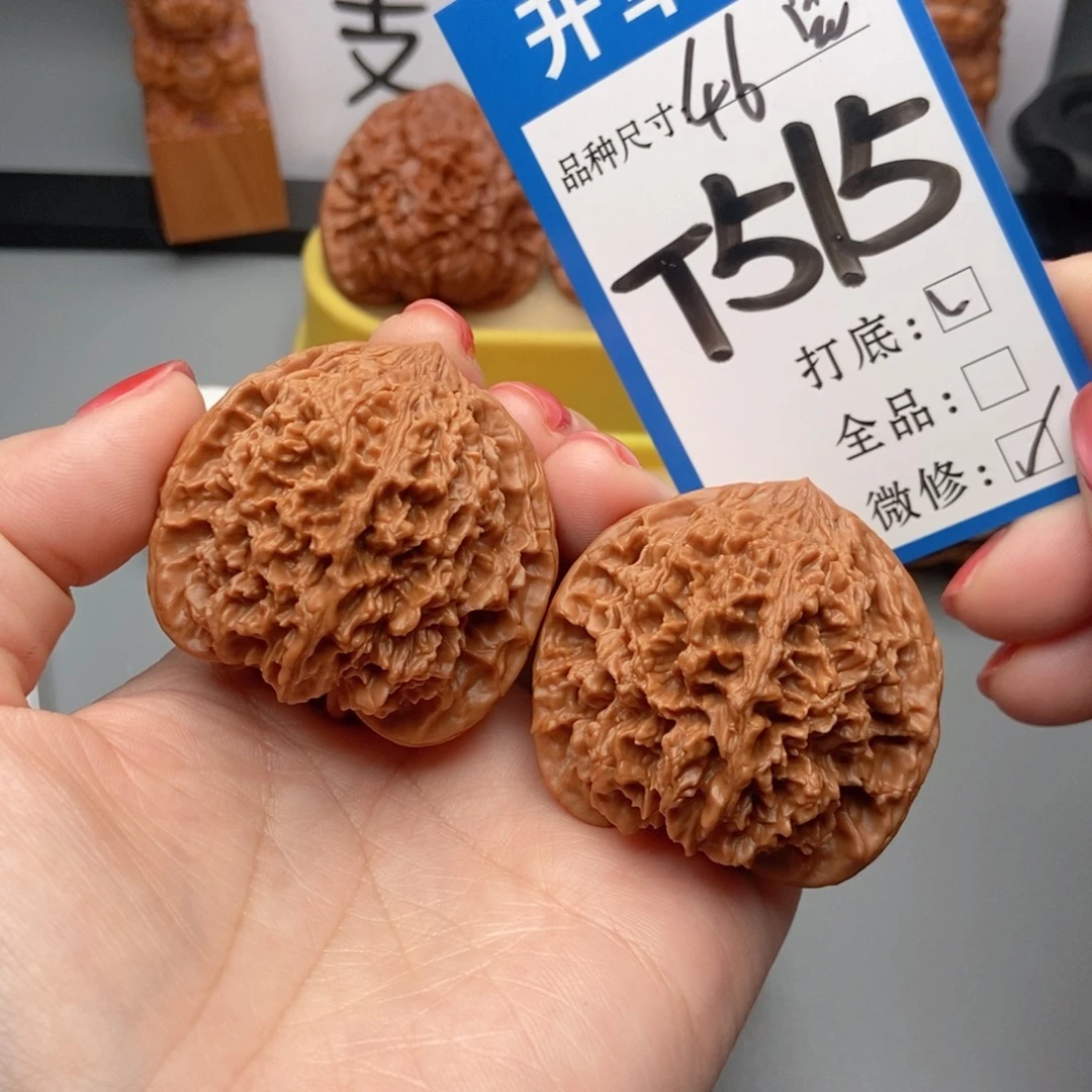 桃核吊坠核桃满天星斗