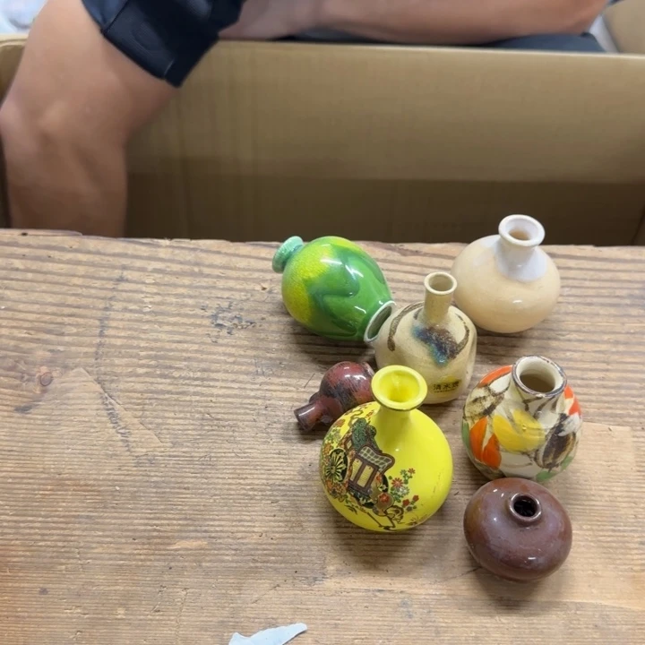 s***8哈哈哈哈哈哈哈哈哈哈