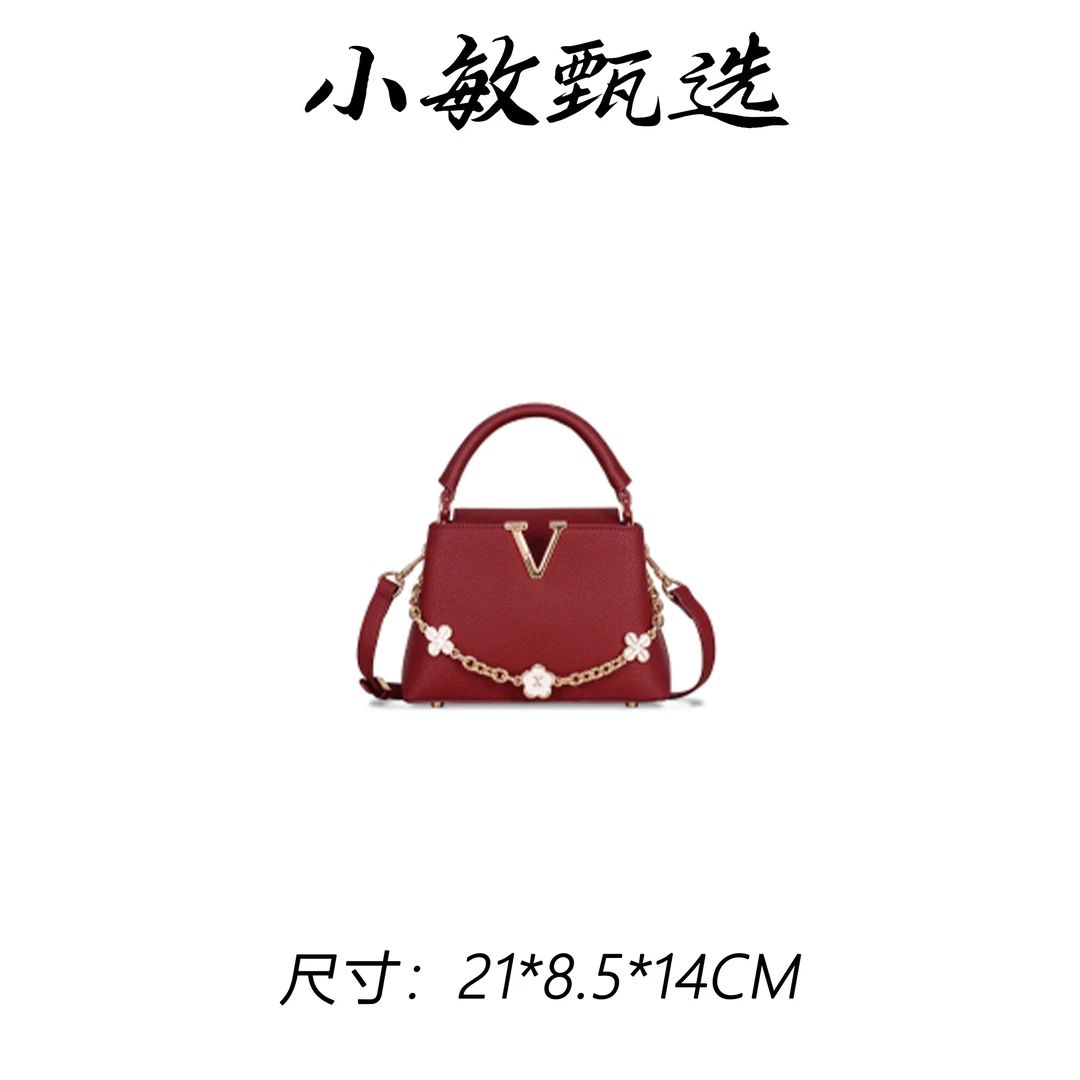 【小敏精选】GQ-9028-酒红时尚潮流轻奢女士单肩包斜挎包女包