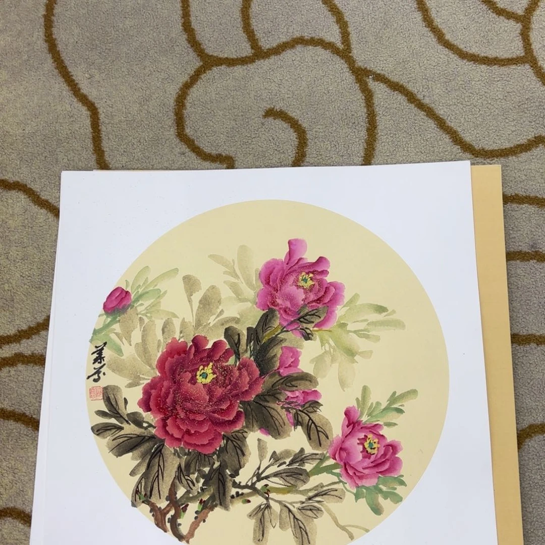 国画吴兰芬斗方李欣主播