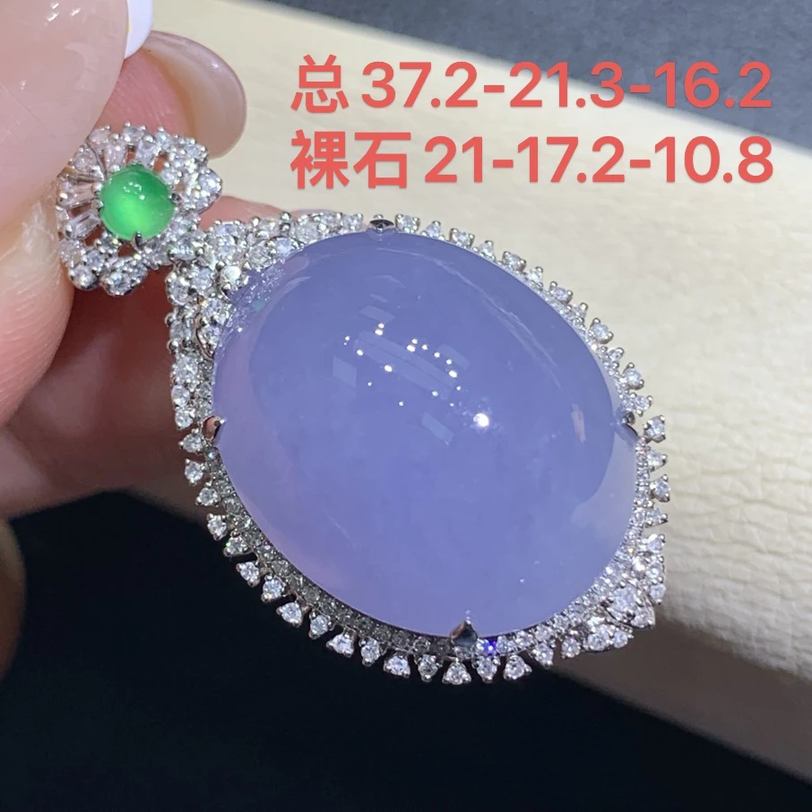 缅甸翡翠18k镶嵌冰种紫罗兰蛋面吊坠7.22