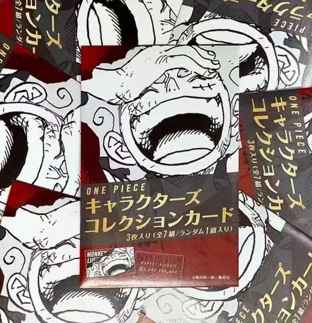 【麻麻】海贼王正版原画金属风小卡 盲盒产品 (默认代拆)