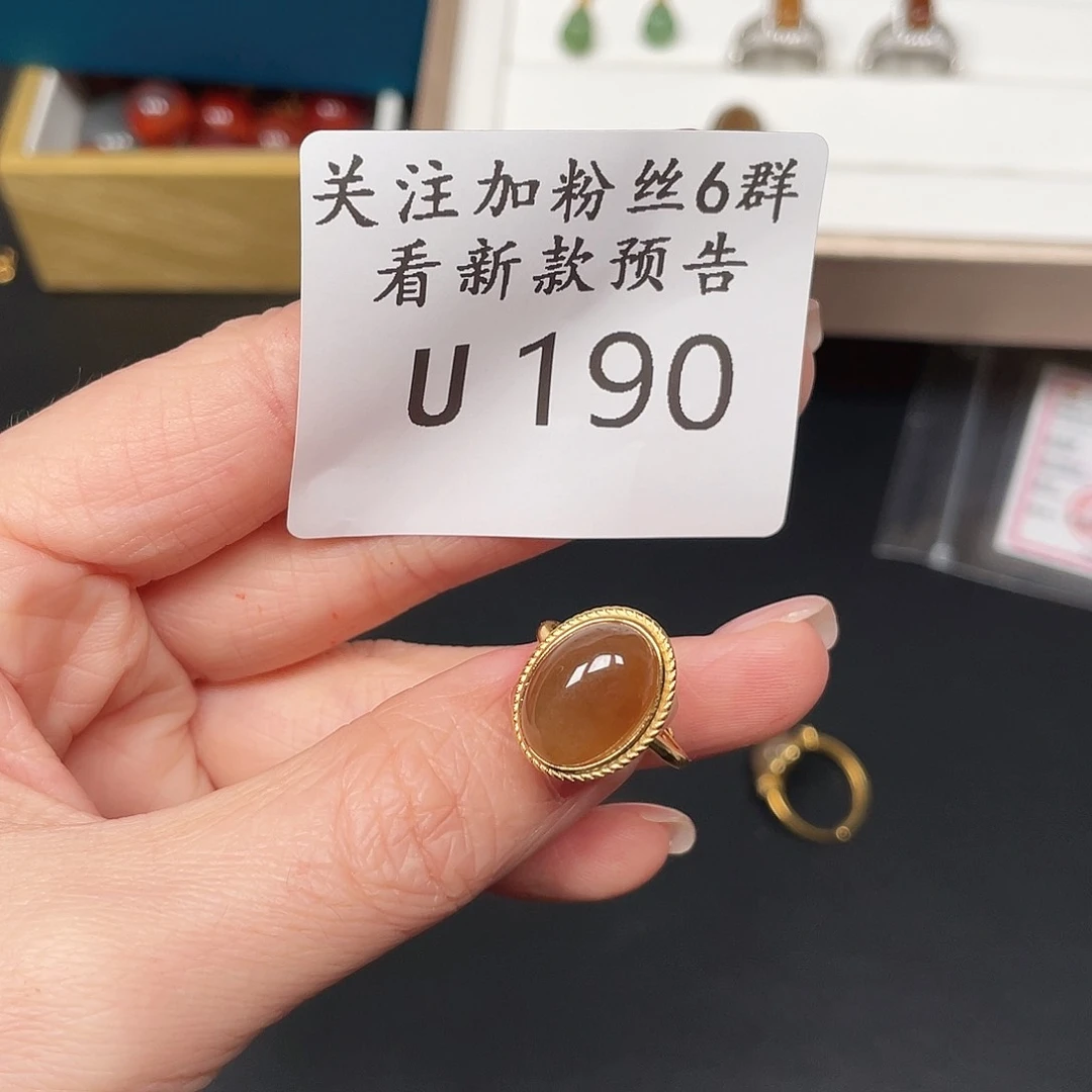 和田玉珠宝半成品未镶嵌六****子U190