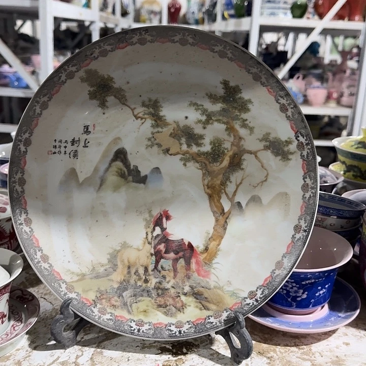 陶景德镇陶瓷瓷厂
