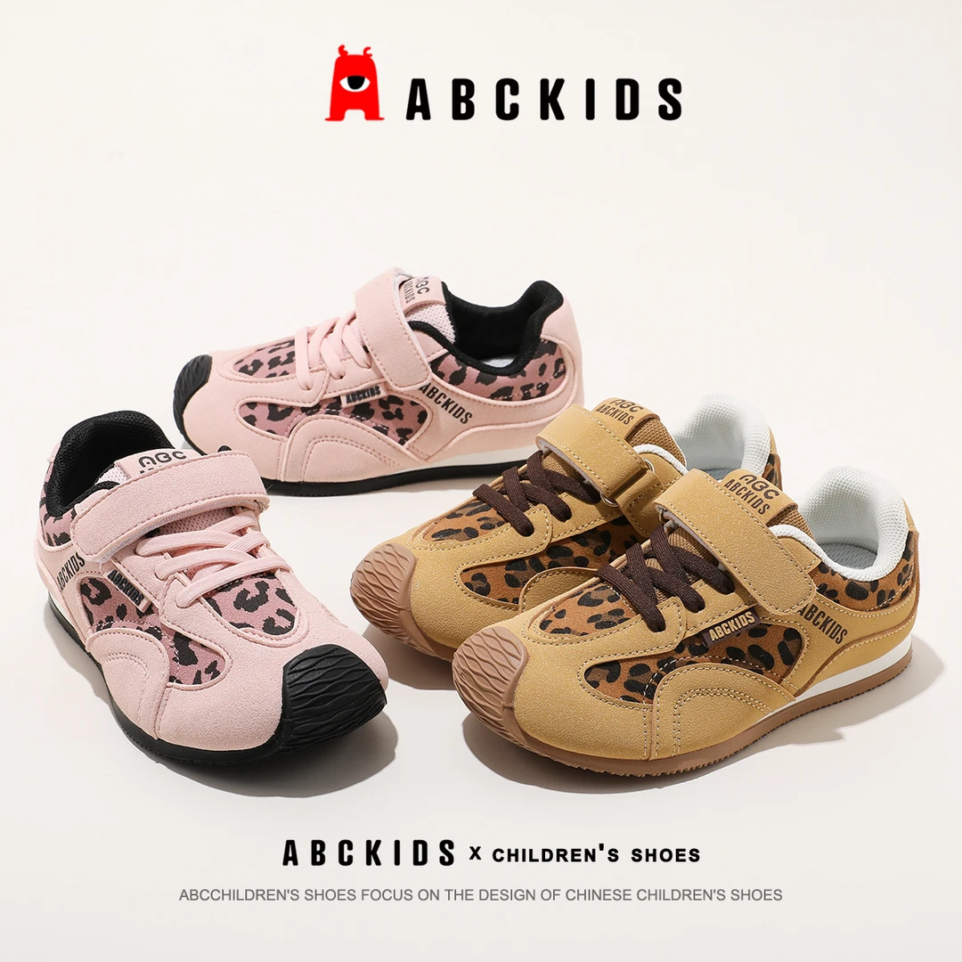 Abckids童鞋儿童德训鞋2025秋季新款男女童豹纹运动鞋软底休闲鞋