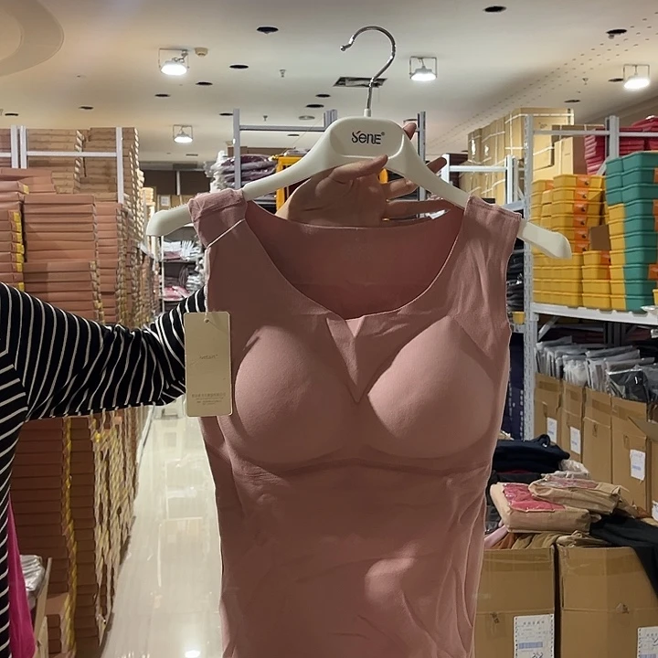 2366款粉色175加大尺码