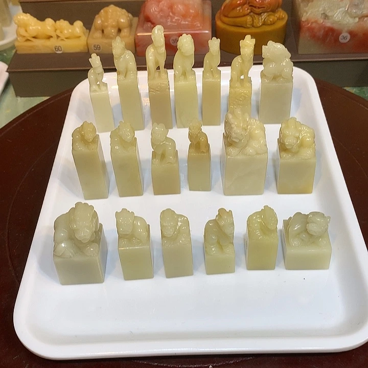 自***在寿山石印石寿山石19方