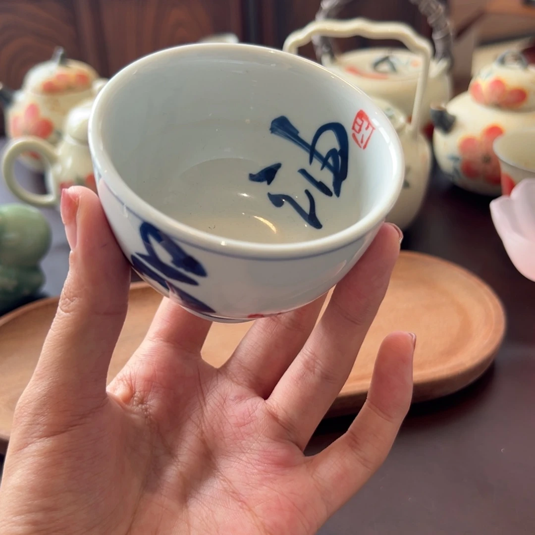 手绘茶具浮力直播间临时链接