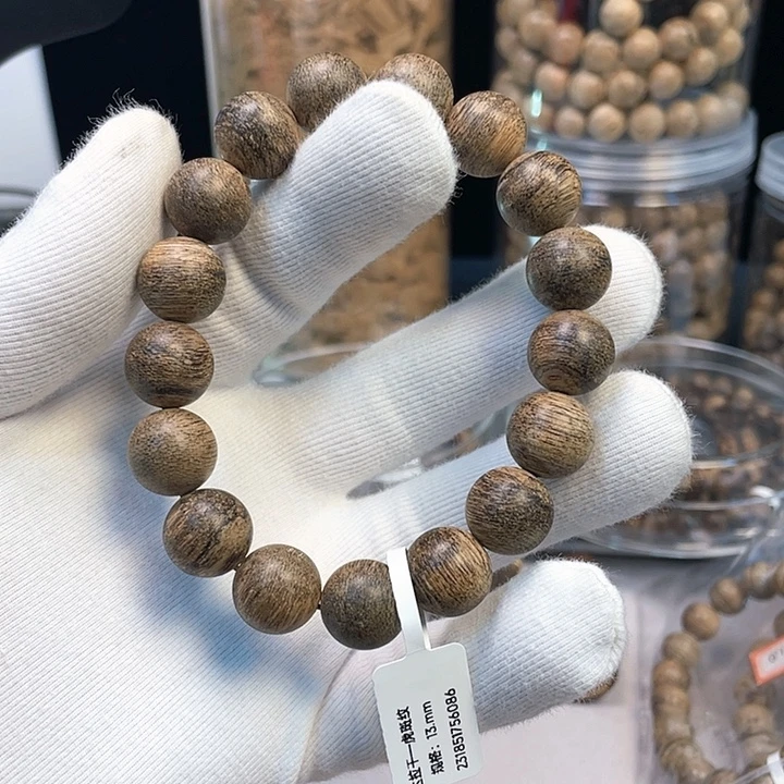 沉香手串达拉干沉香9分沉