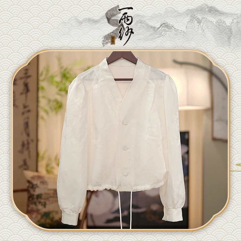 【丝麻牡丹太阳衫】239767S-W70桑蚕丝丝麻上衣外套新中式35