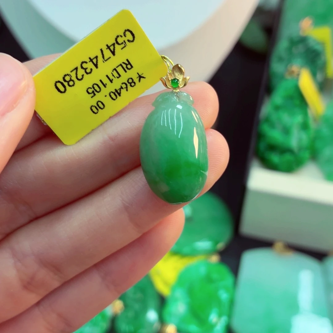 翡翠18K金镶嵌吊坠(不含链)
