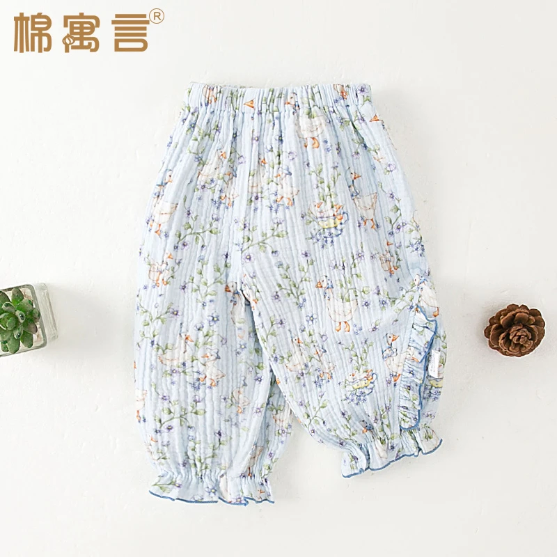 儿童防蚊裤女童夏季纯棉纱布薄款休闲裤宝宝灯笼裤宽松花边束脚裤