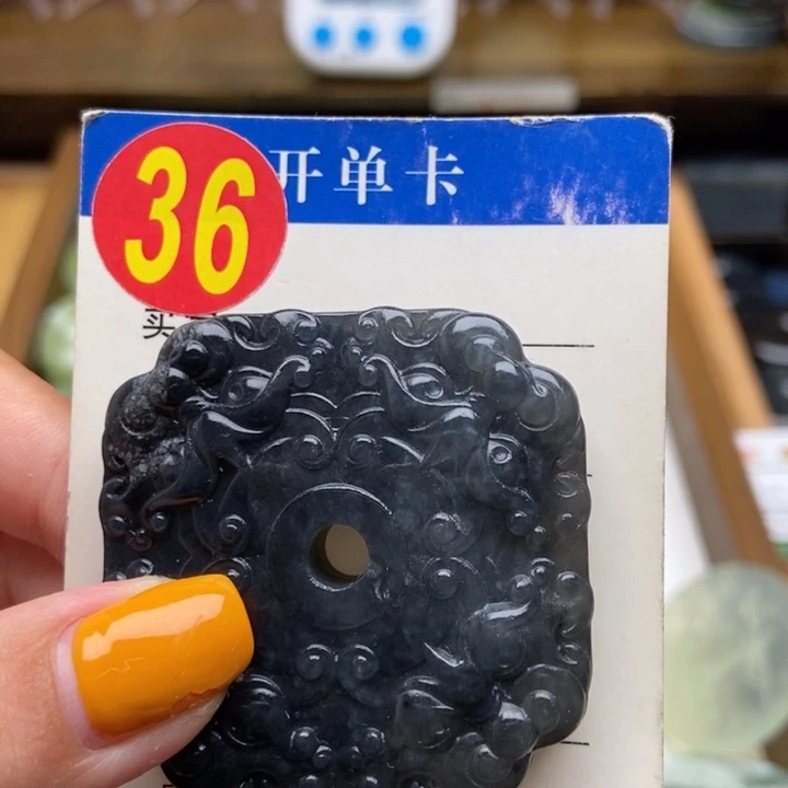 蛇纹石玉未镶嵌挂件L*.