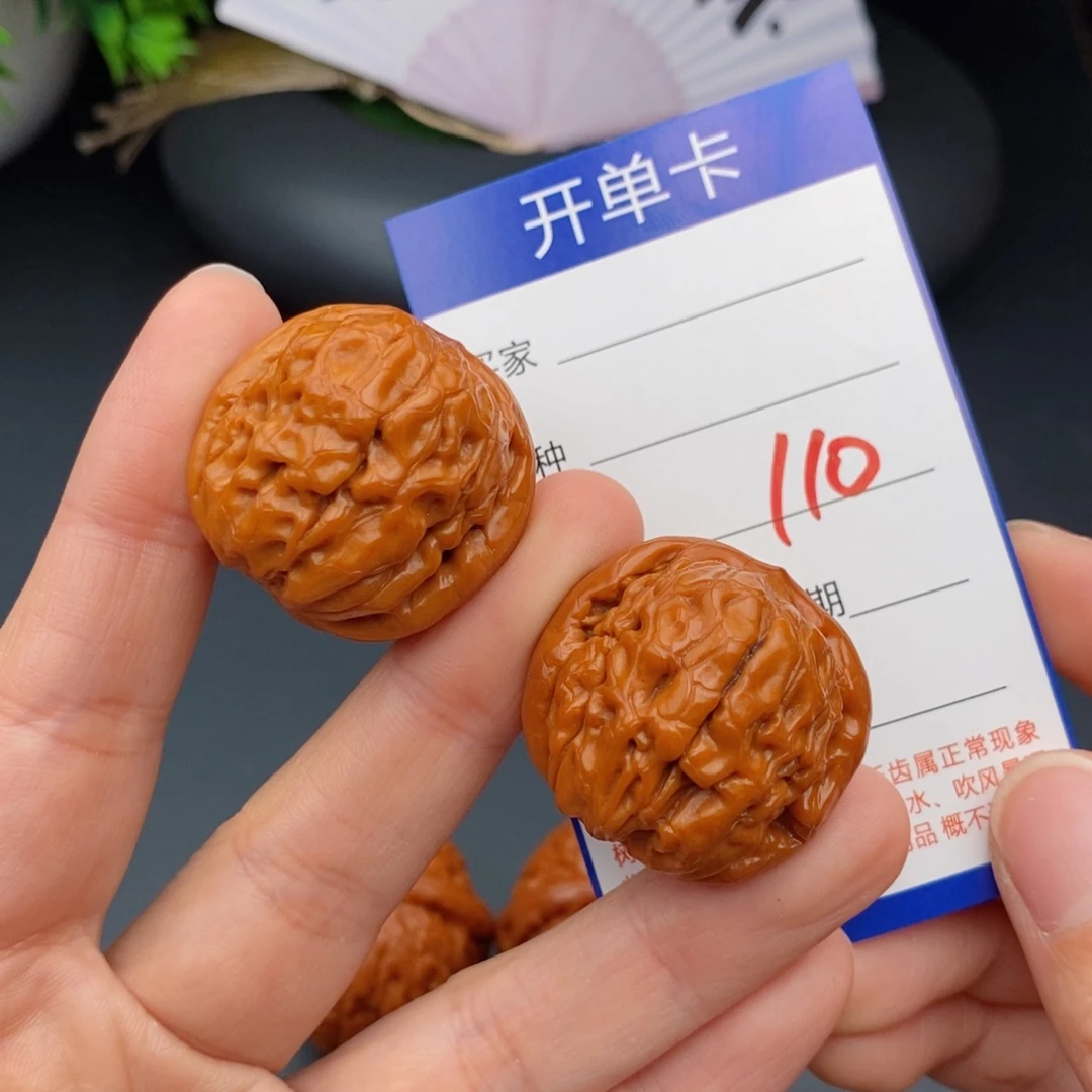 文玩核桃把件32甲骨文110