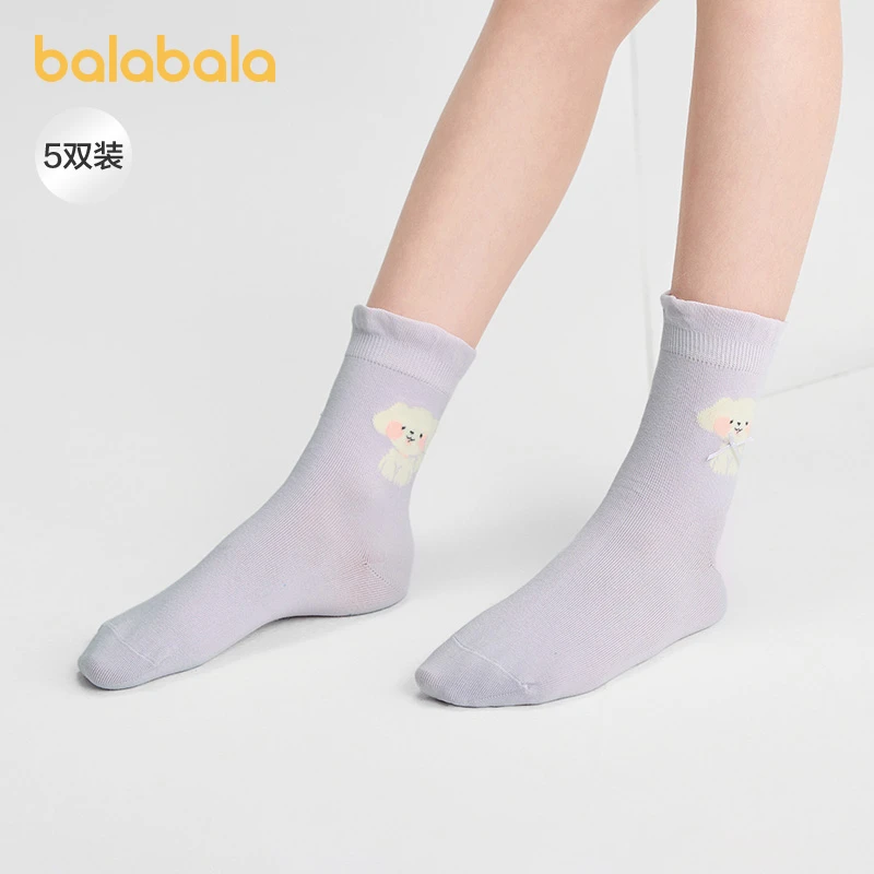 巴拉巴拉儿童袜子春秋男童棉袜中筒袜撞色舒适柔弹亲肤提花五双装