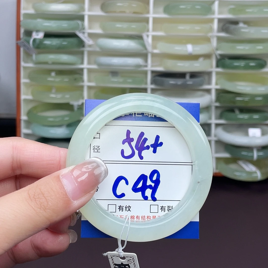 岫玉未镶嵌手镯手镯