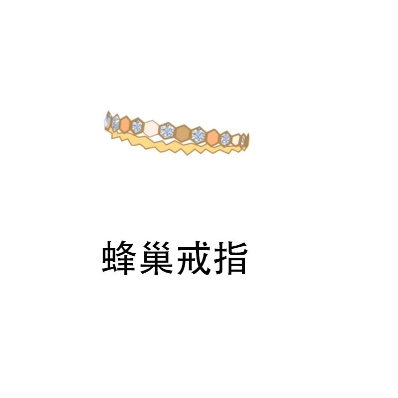 《蜂巢》介子气质复古百搭轻奢丝巾韩版