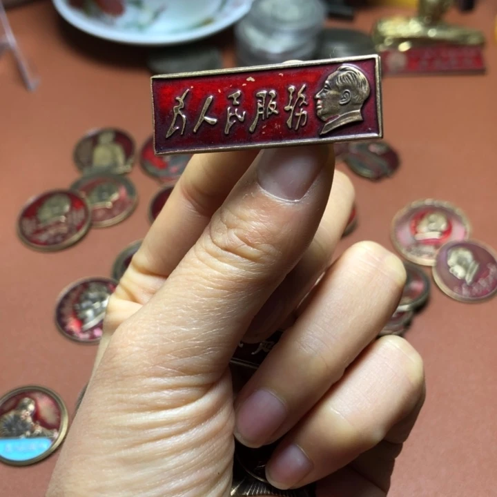 铜直播间已有章链接