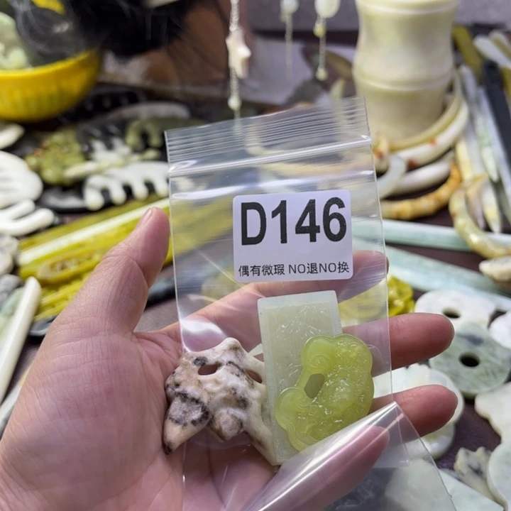 蛇纹石玉发饰合金欣*