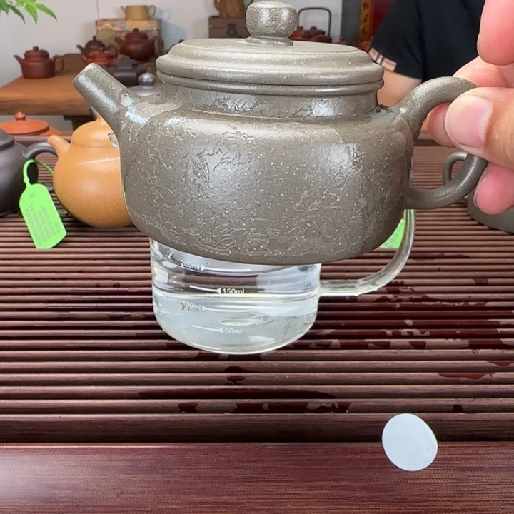 若***尘茶壶紫砂青段微瑕