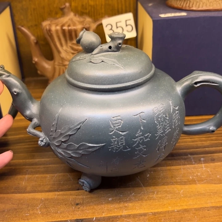 长***脚紫砂壶等艺术精品