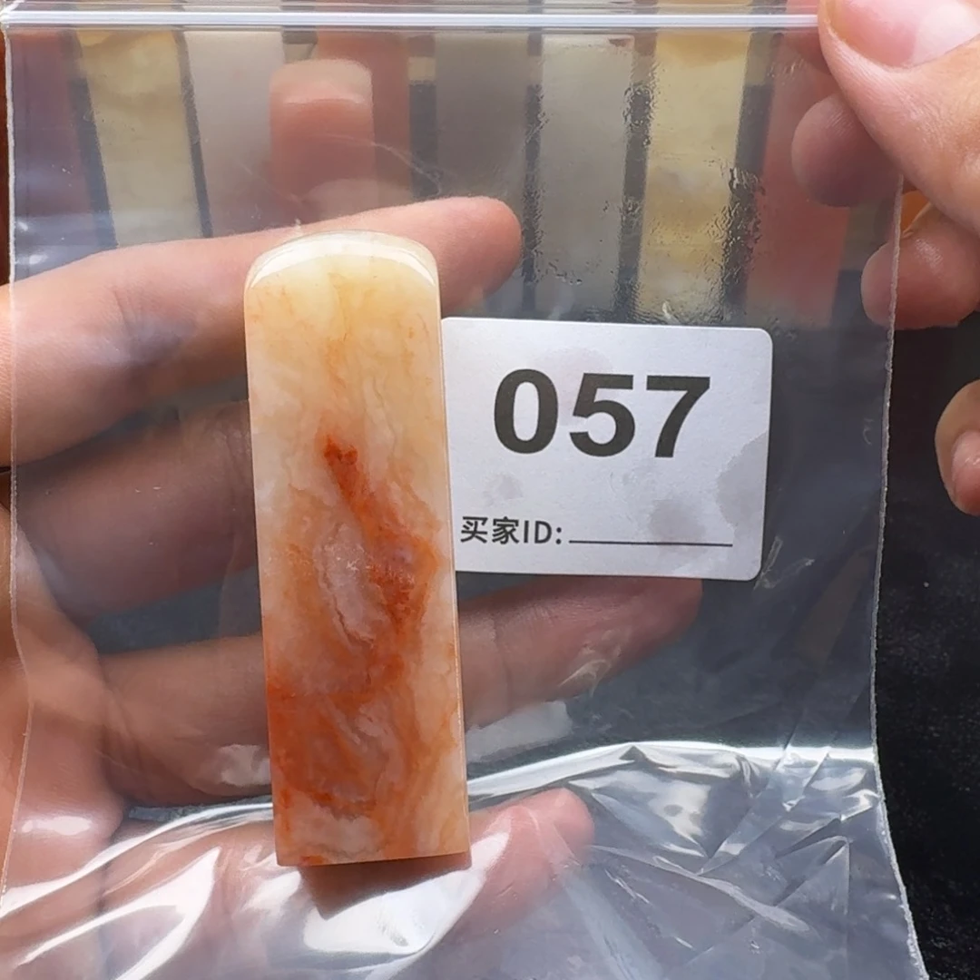 老挝石老挝石老挝石