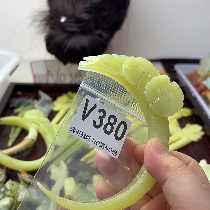 蛇纹石玉合金发饰(****?