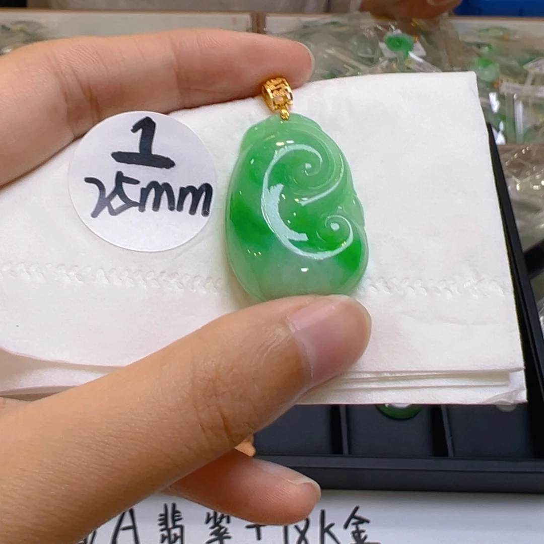 吊坠(不含链)18K金镶嵌翡翠