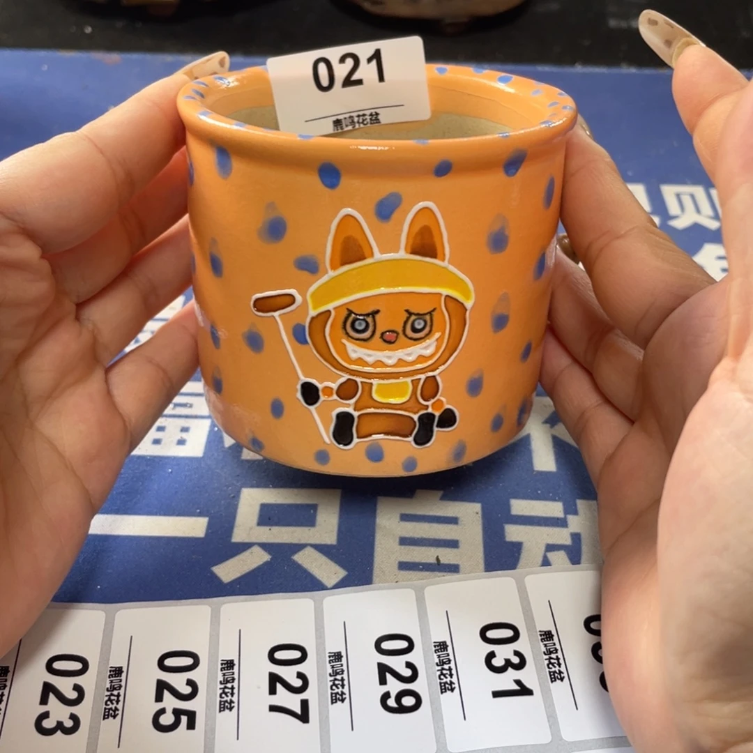 特价微瑕疵不退不换哦21