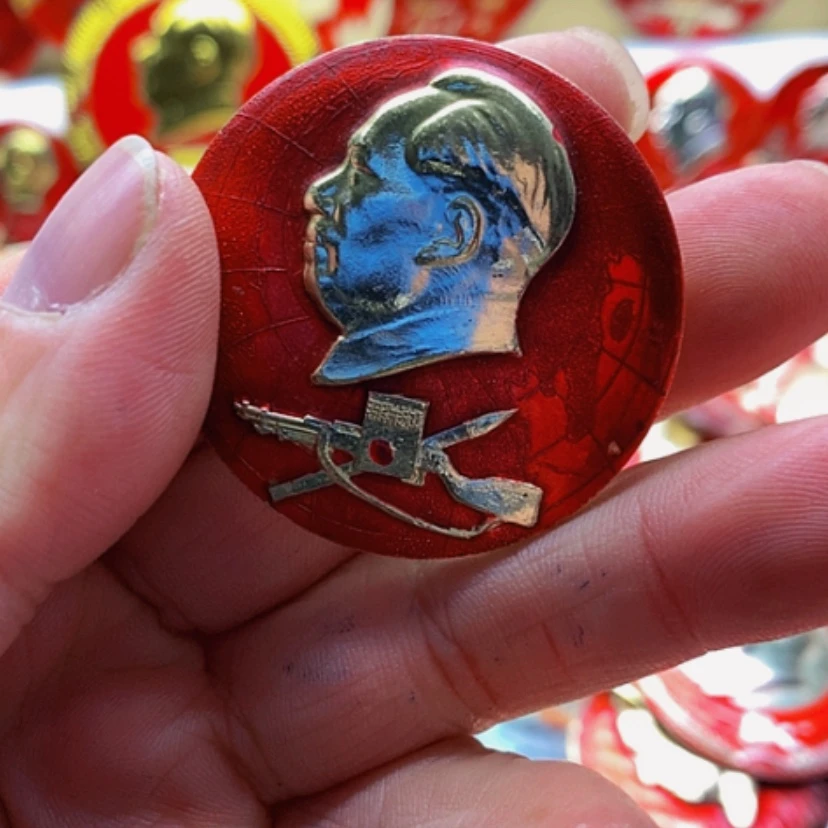 【闪购商品】用****7红章收藏31