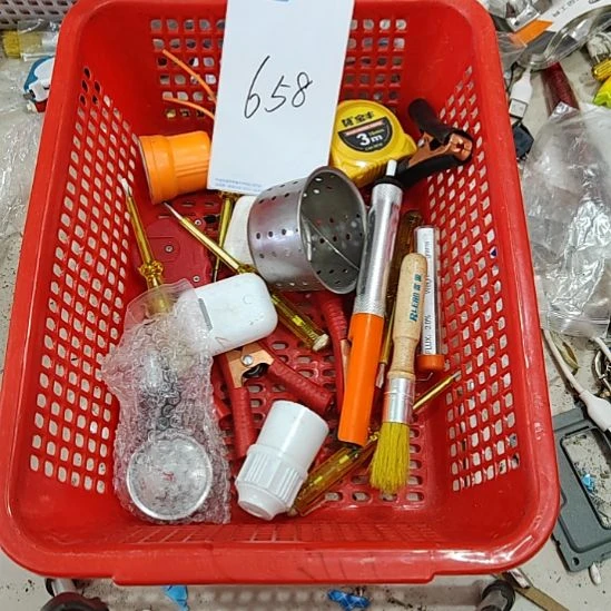 658居家日用百货处理