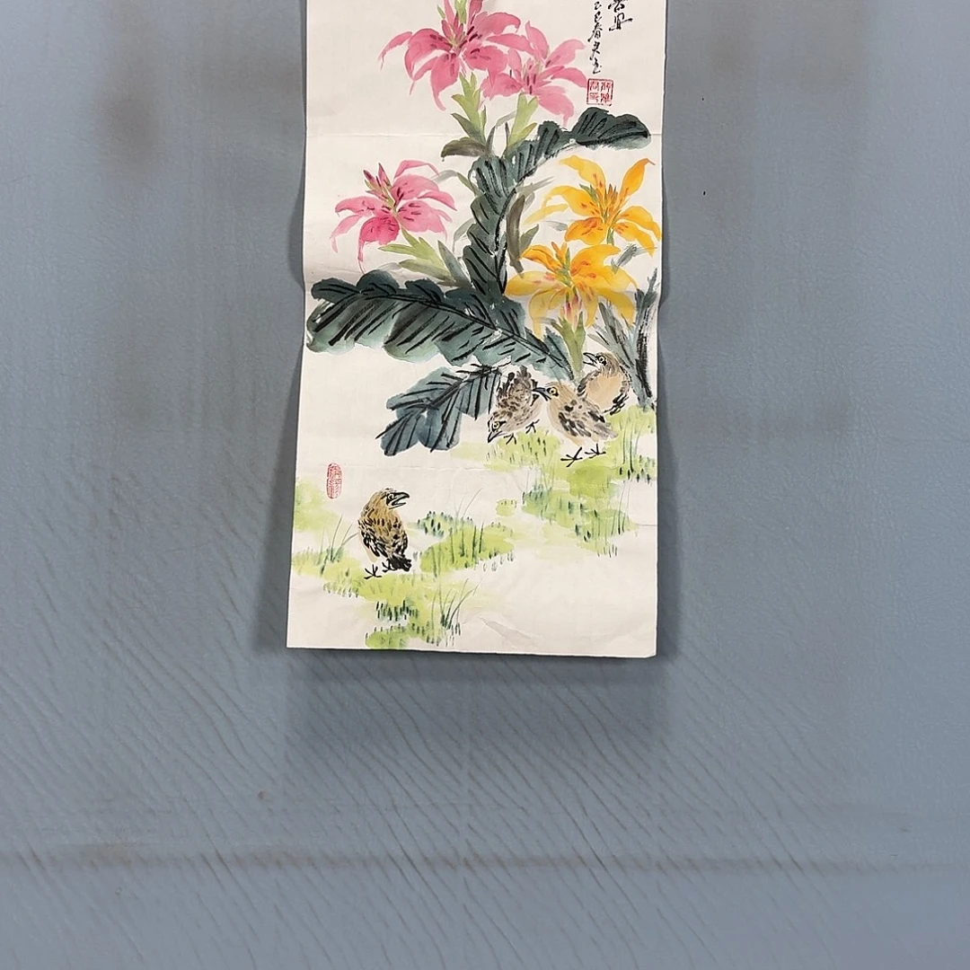 国画653 牡丹一如您的