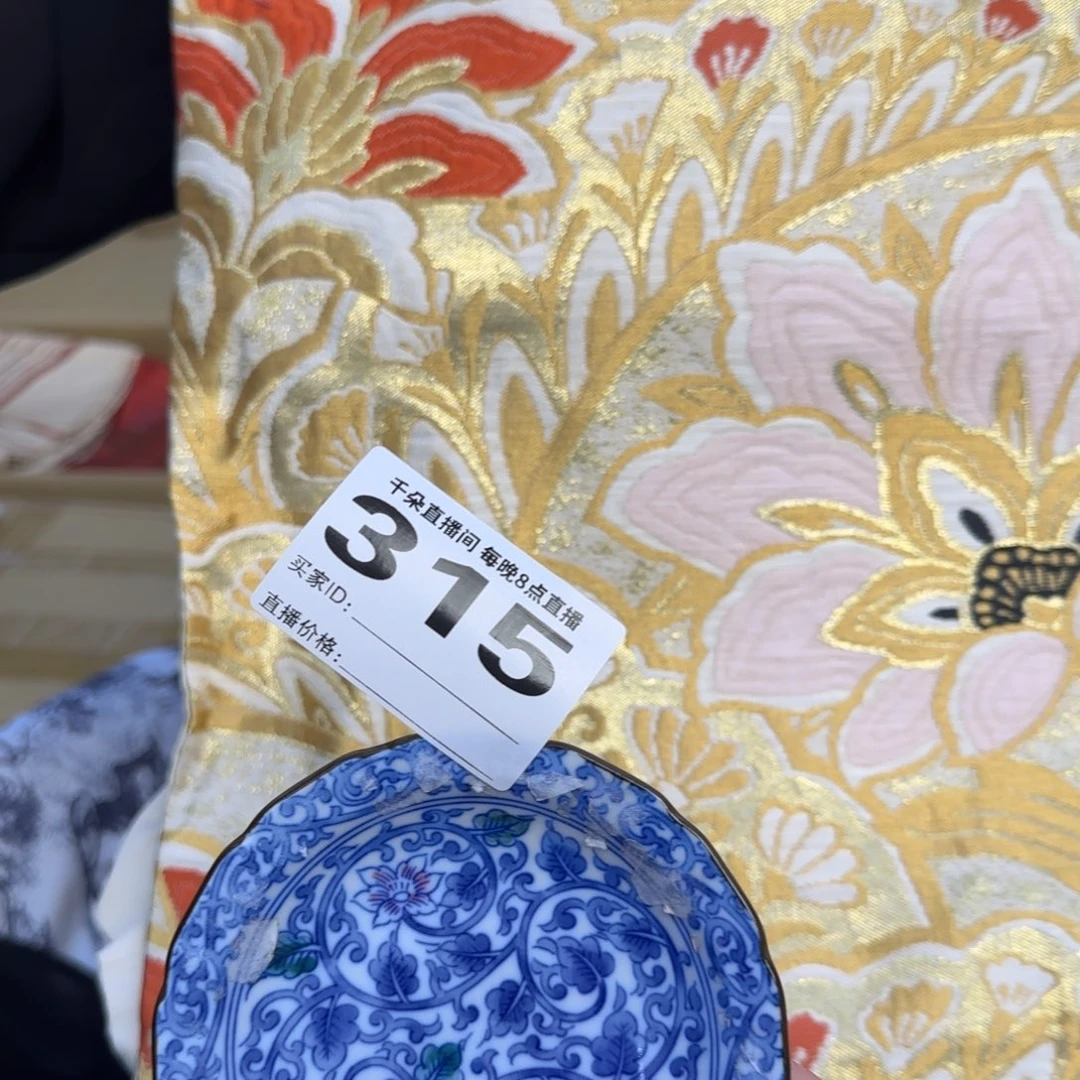 手工艺品琉璃花****泰小雨