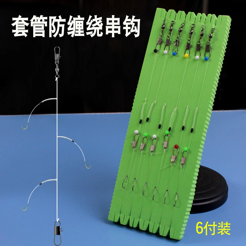 串钩线组黄辣丁小鲈鱼鳗鱼新款防缠绕丸世抛竿翘嘴昂刺鱼专用三钩