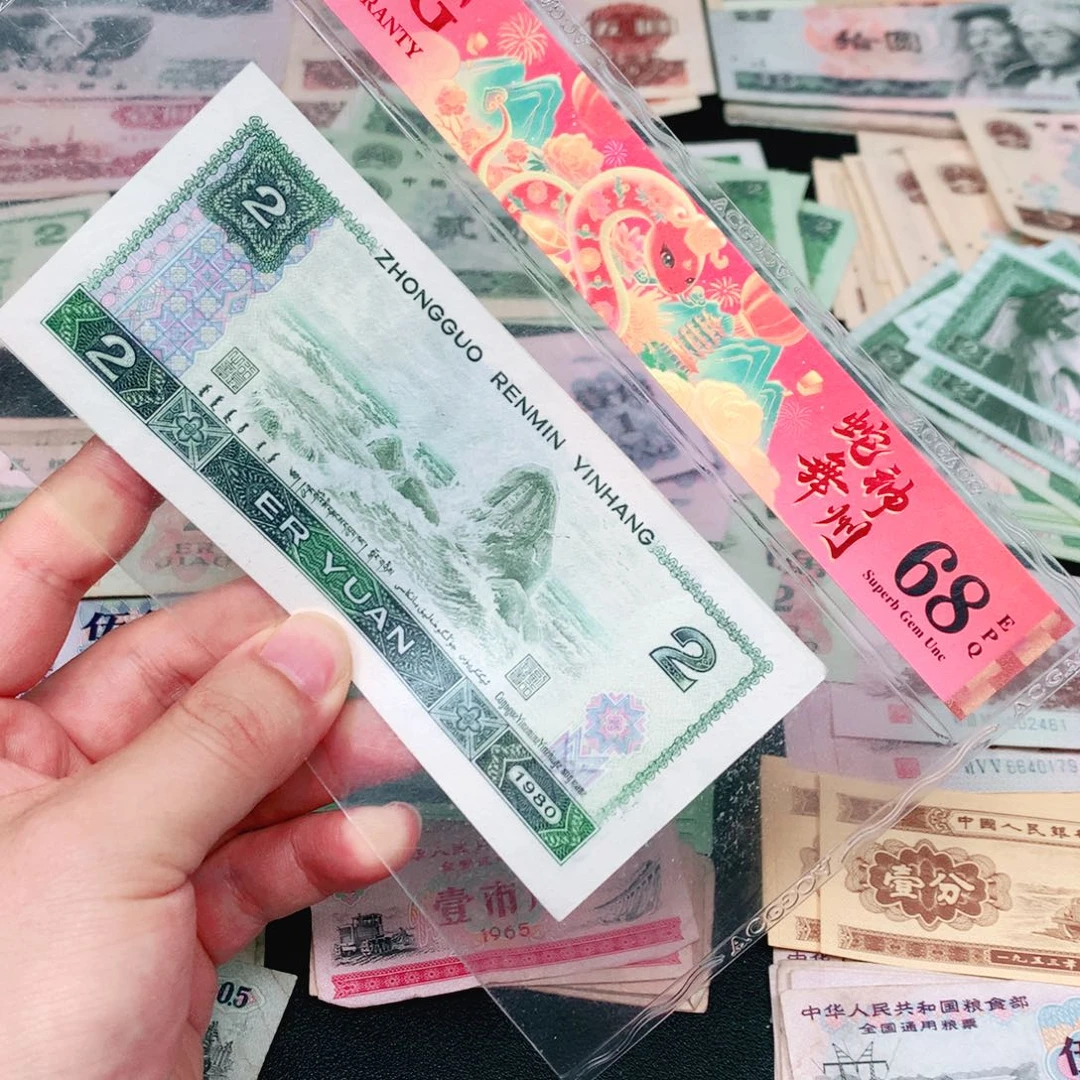 荀臻直播间旧票802元2张