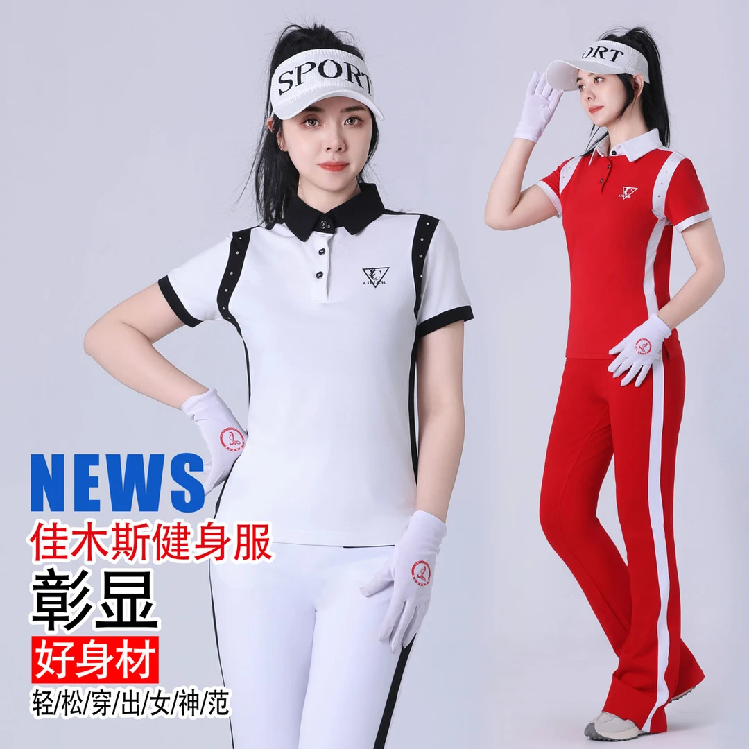 佳木斯健身操贞贞同款巴黎铁塔新款烫钻罗马棉套装佳操广场舞服装