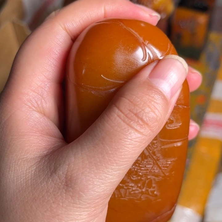 寿山石印石寿山石