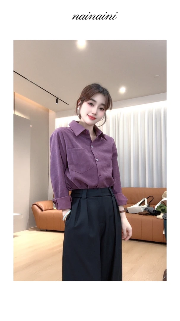 奈奈妮【葡萄慕斯】衬衫女2025小个子秋冬紫色显瘦气质洋气7062