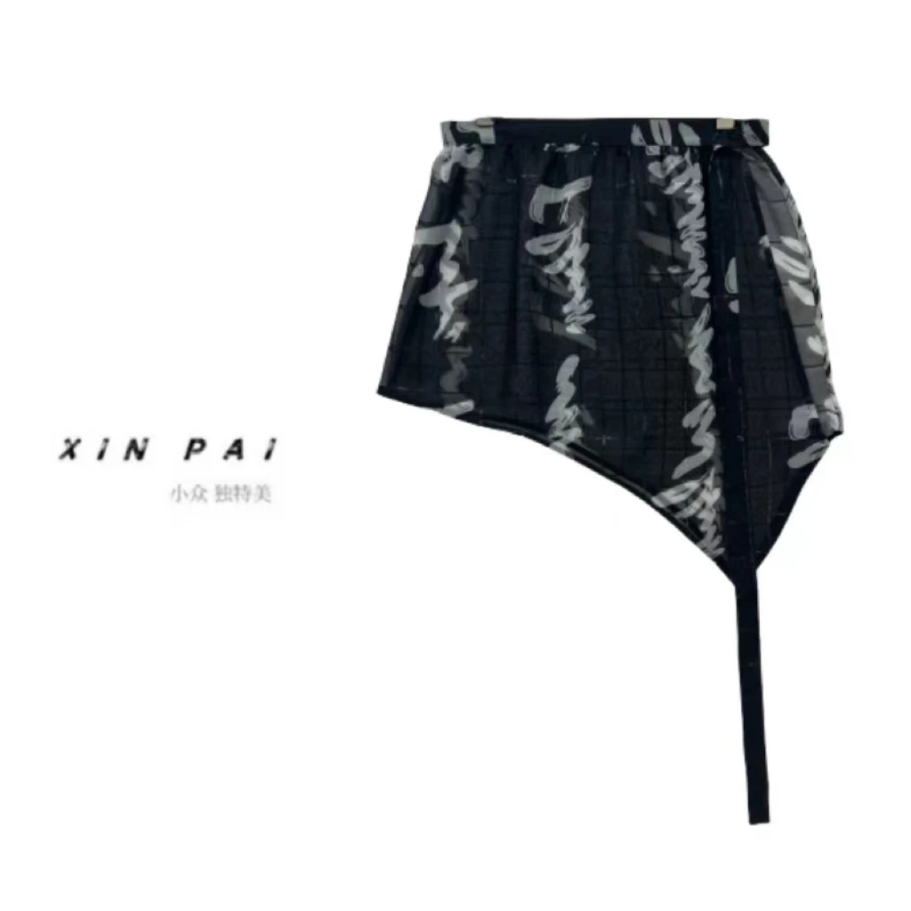 鑫鑫2025夏季新款复古多巴胺穿搭叠穿不规则设计款下摆裙08