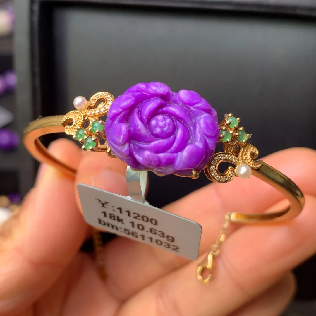 苏纪石（舒俱来）18K金镶嵌手镯