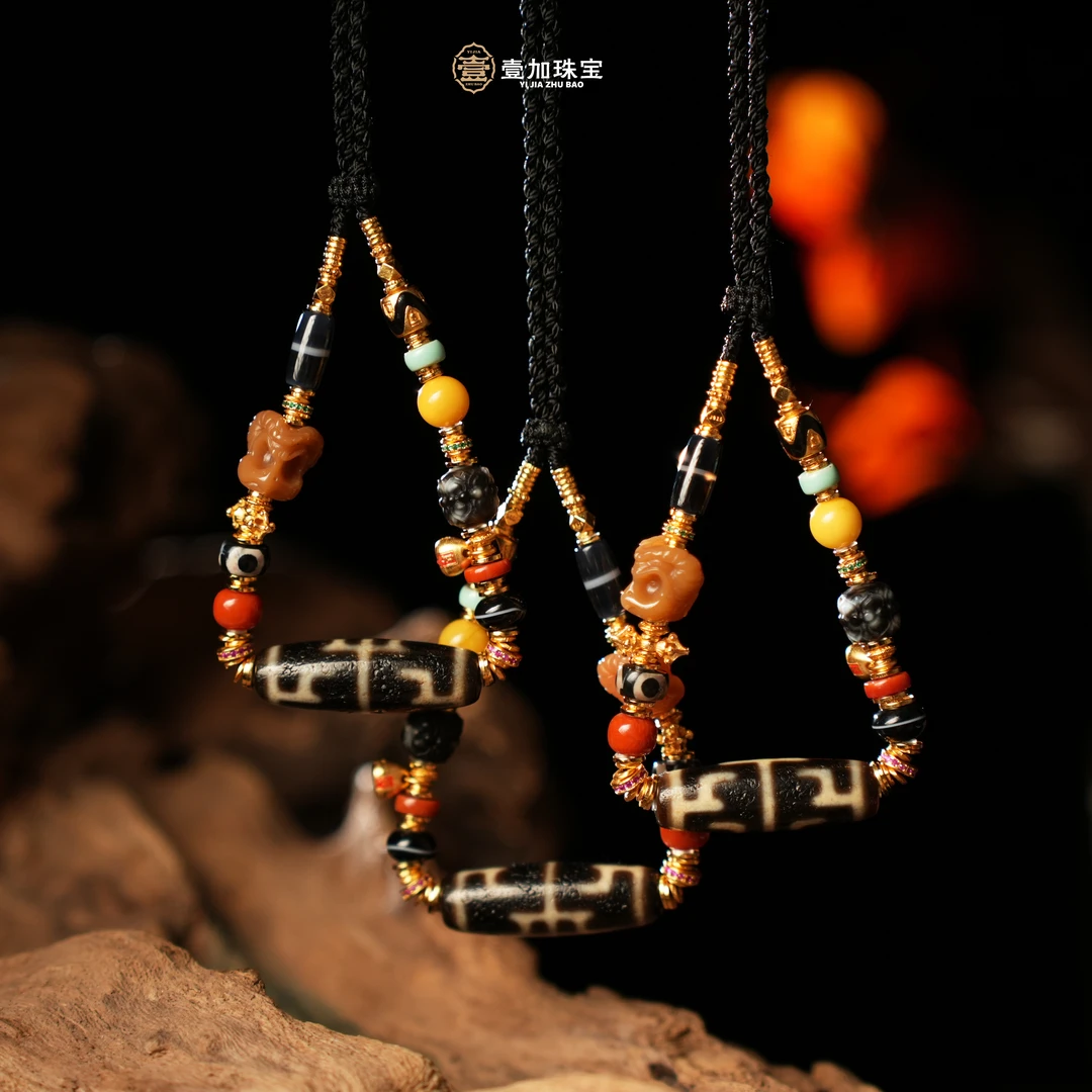 壹加林妹妹 | 玛瑙上肯防伪标无界锁骨链多样性发一