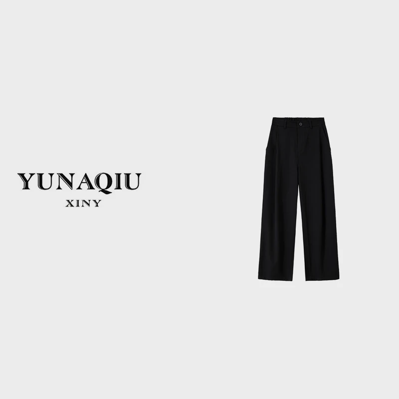 YUNAQIU黑色宽松百搭时尚纯色设计师简约直筒裤-8206