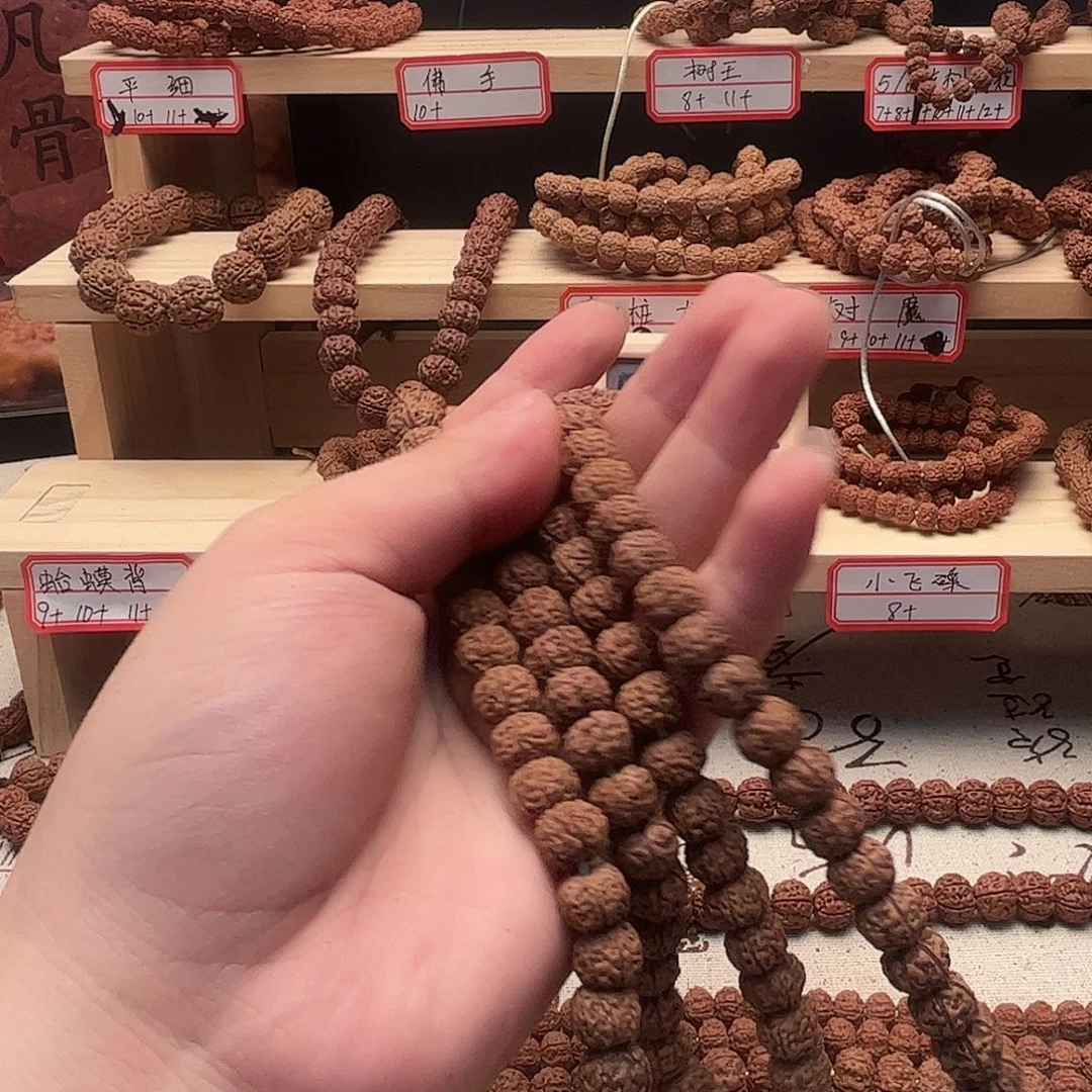 普***通吊坠金刚菩提六瓣天价蜂王9➕