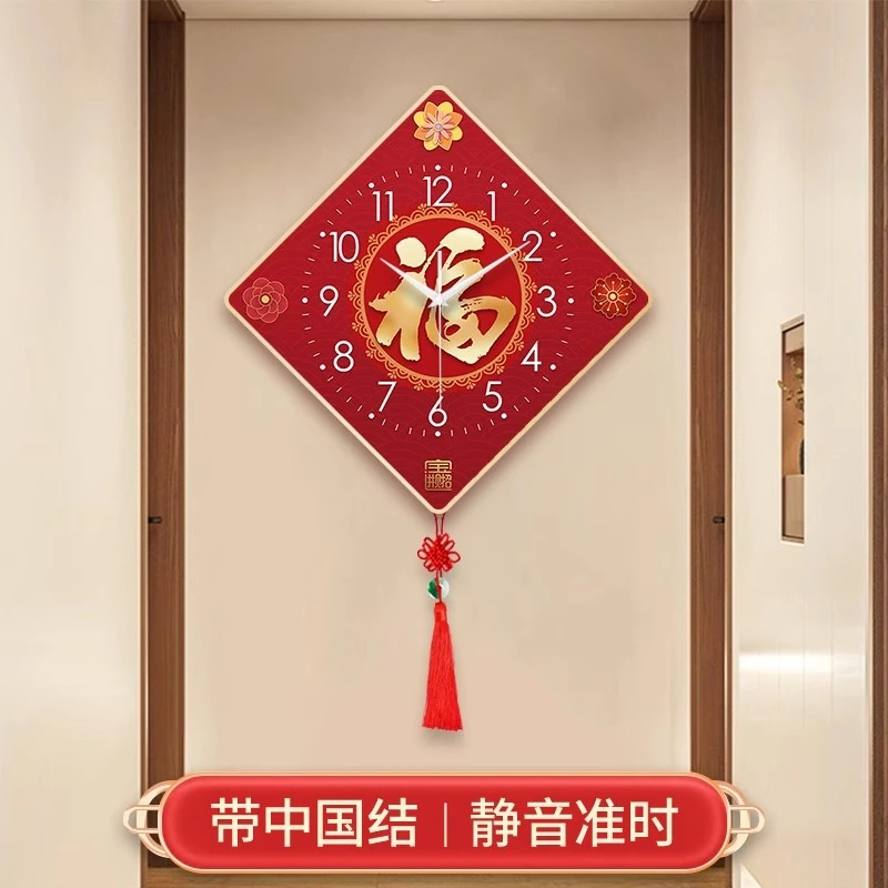新中式客厅挂钟中国风福字钟表家用装饰画时尚简约