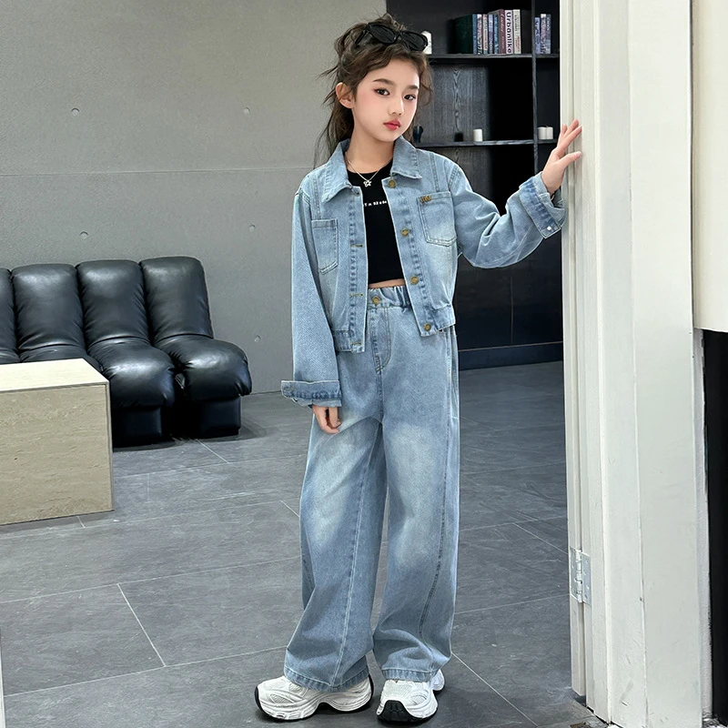 女童牛仔套装2025秋季新款大童时髦洋气休闲复复古遮肚阔腿裤套装